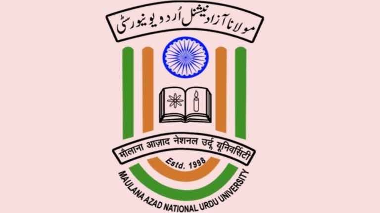 MANUU Constitution Day Event Highlights Core Values