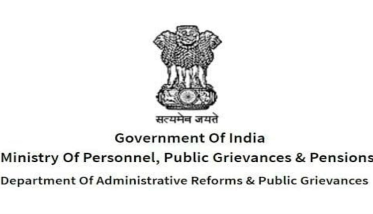 Year-End-Review Of Ministry of Personnel, Public Grievances & Pensions - 2022