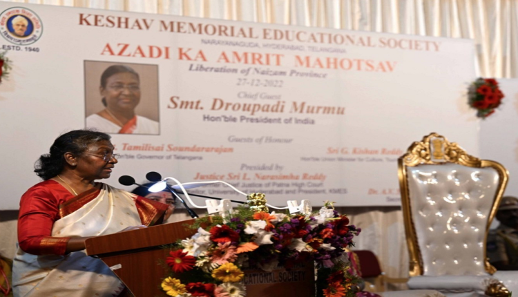 President Murmu Addresses Students, Faculty Members Of Keshav Memorial Educational Society, Hyderabad