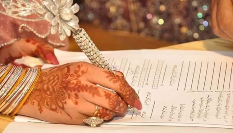 Muslim Maha Sabha: Don't Perform Wedding if the DJ or Band Plays