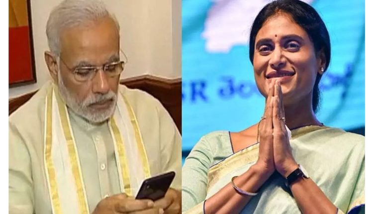 PM Spoke To Sharmila Over Phone: Invites Her To Delhi