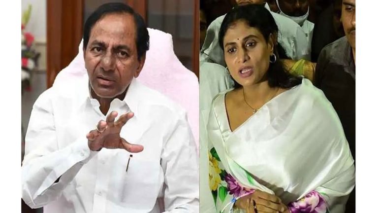 Sharmila Questions KCR: Why Constitution Should Be Changed Or Rewrite