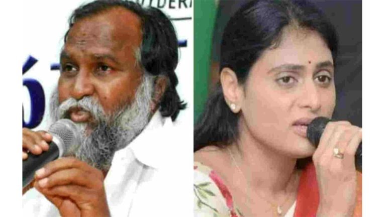 Sharmila Furious On Jagga Reddy
