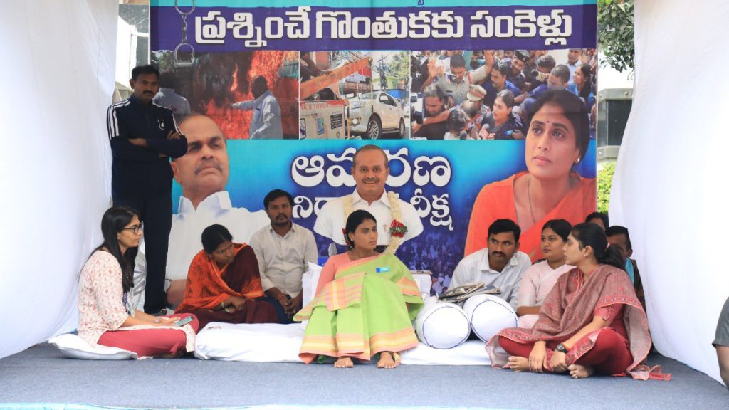 KCR Acting as Chief of Taliban says Sharmila