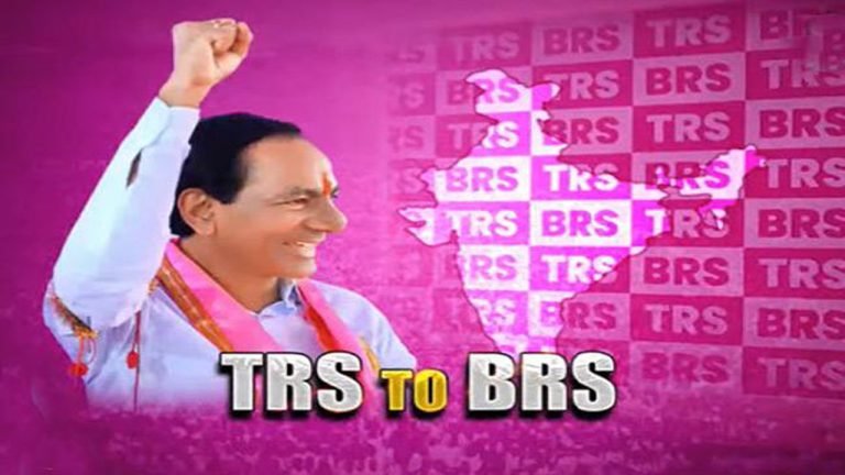 BRS Formation Ceremony at Telangna Bhavan On Dec 9