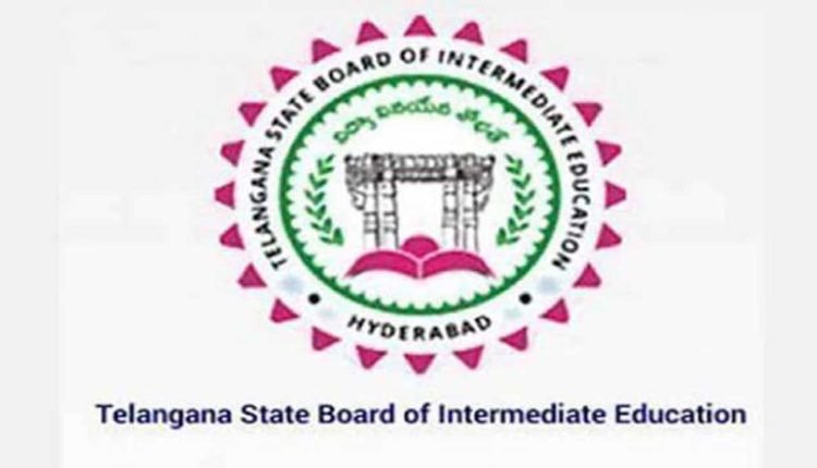 Inter Exam Hall Tickets: TSBIE Released Hall Tickets For IPE 2023
