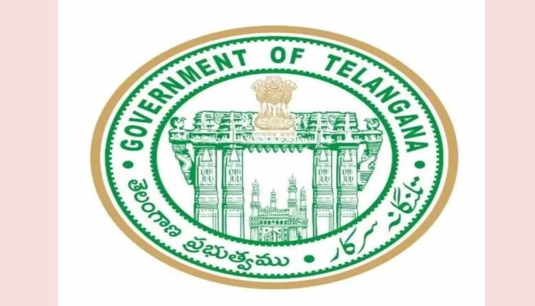 Telangana Govt's Decision On NDSA Final Report Soon