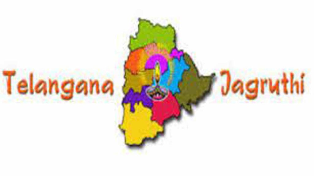 Kavitha In Damage Control Exercise, To Activate Telangana Jagruthi