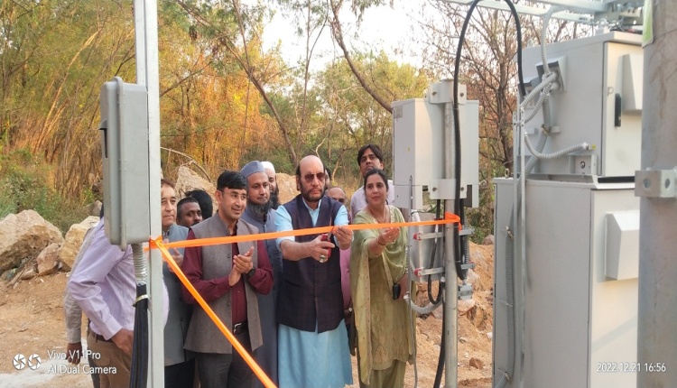 Telecom Tower inaugurated in MANUU campus