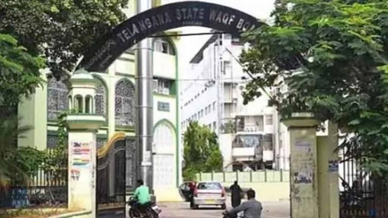 Wakf: Time is ripe for implementation of KCR Promises