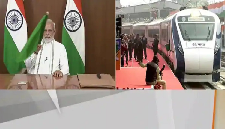 PM Modi flags off Vande Bharat Express connecting Howrah to New Jalpaiguri