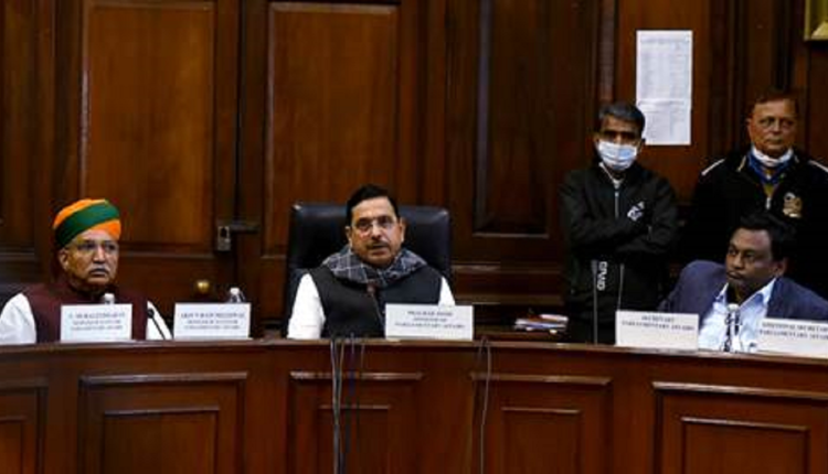 Winter Session of Parliament adjourned sine die today