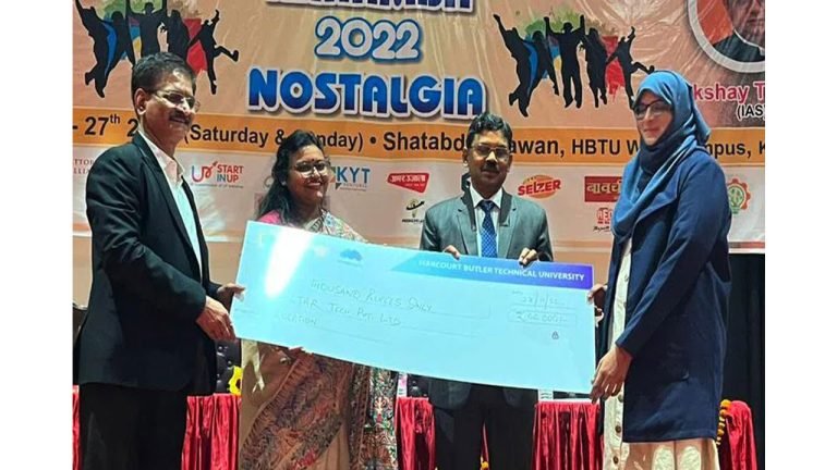 IIIT-Hyderabad Startup Creates Plantar Pressure Analysis Mat: Won Aarambh-2022 Award