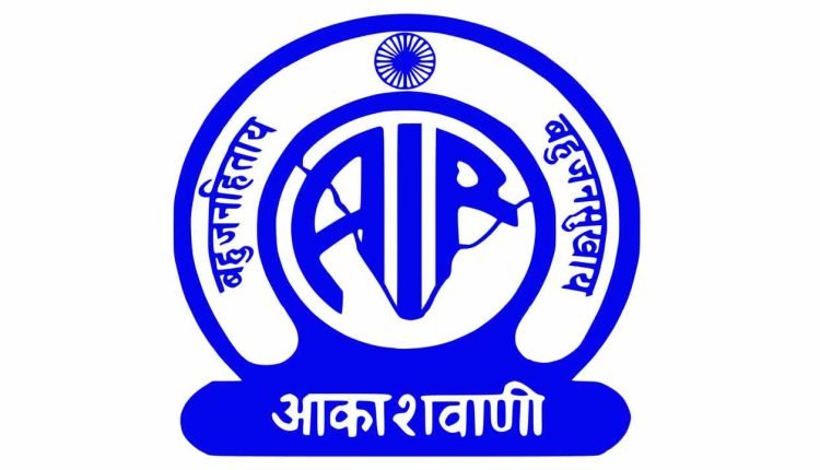 All India Radio to broadcast Dr. Rajendra Prasad Memorial Lecture tomorrow