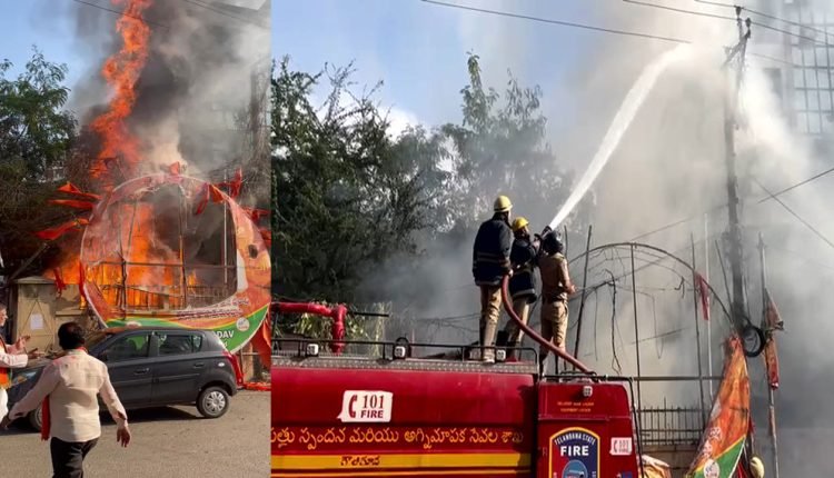 Chaos During Victory Celebrations At BJP Office