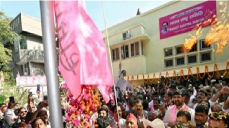 BRS To Protest Against Center Allegation Of Diverting MGNREGA Funds