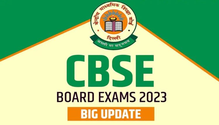 Big News For 10th-12th Students! CBSE Board Made A Big Change In The Exam Pattern, Know Immediately