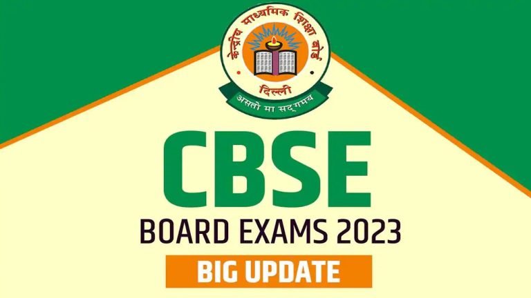Big News For 10th-12th Students! CBSE Board Made A Big Change In The Exam Pattern, Know Immediately