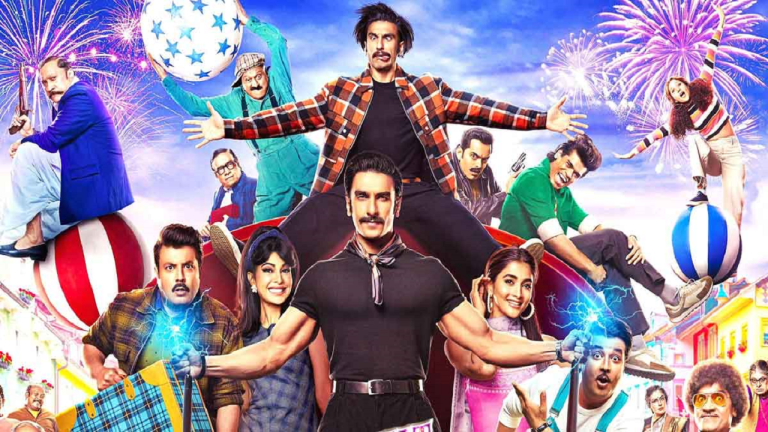 Cirkus is easily the worst movie of the year