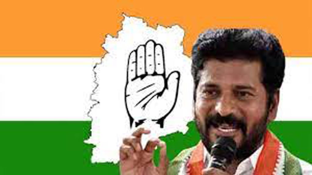 Congress Shocks Komatireddy Venkata Reddy