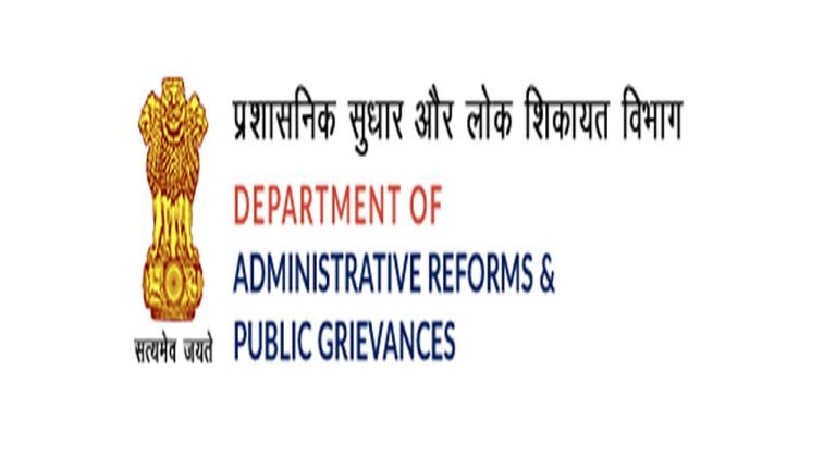 DARPG collaboration with Government of Maharashtra on Administrative Reforms and Good Governance