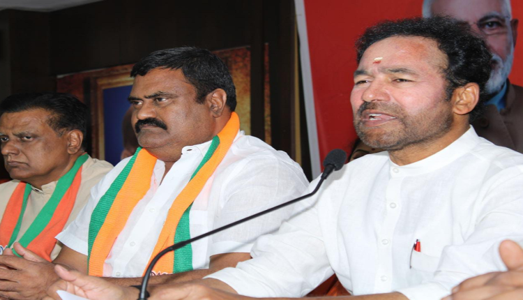 Court Verdict In Farmhouse Case Is Slap On The Face Of KCR: Kishan Reddy