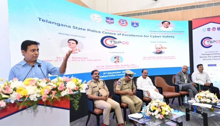 Cybercrime Also Entered In Politics Says KTR