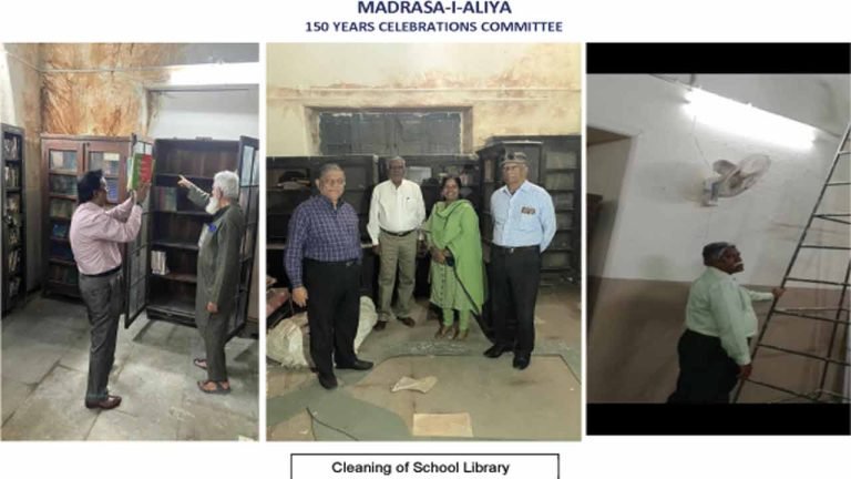 Hyderabad: 150th Celebrations of Madrasa-I-Aliya