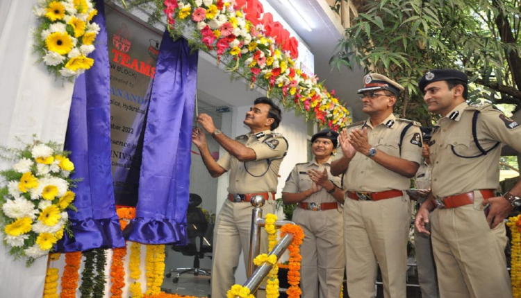 Begumpet Women's Police Station New Building Inaugurated