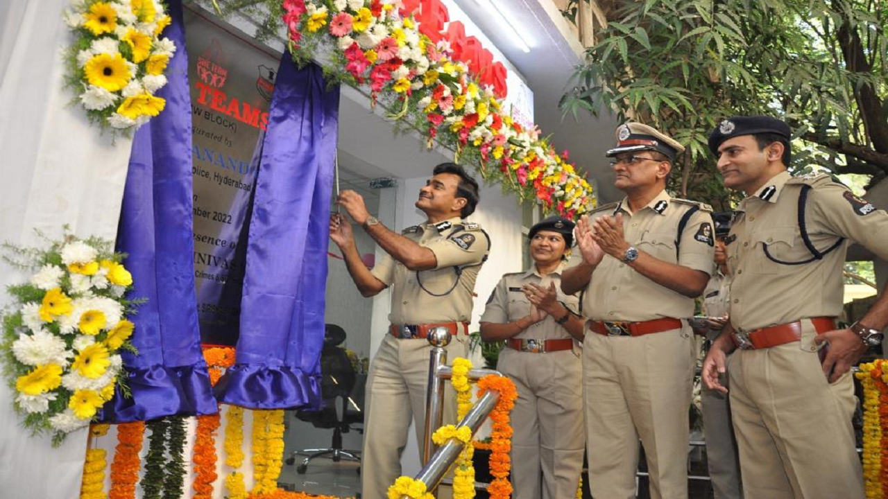 The New Building of the Women's Police in Begumpet has been inaugurated