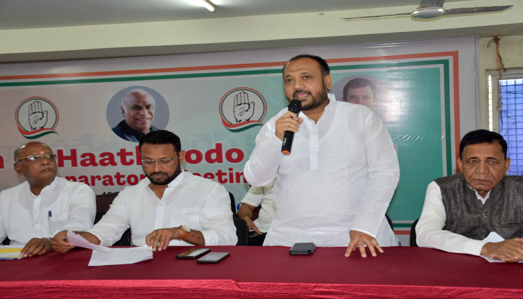 Congress will be strengthened from booth level in Hyderabad: Sameer