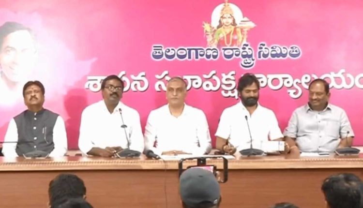 Name Of TRSLP Changed To BRSLP