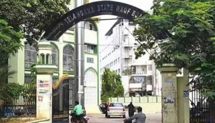 Time to Boycott Marriages of Defaulting Waqf Tenants