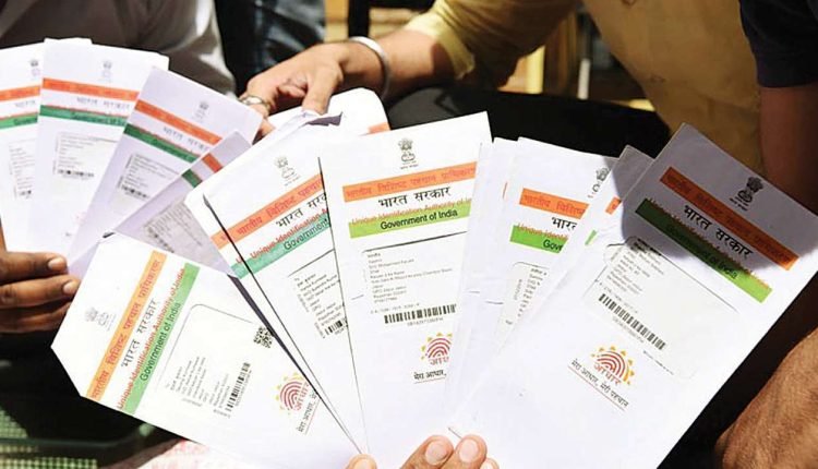 UIDAI enables ‘Head of Family’ based online address update in Aadhaar
