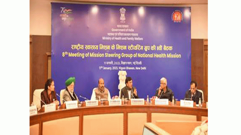 Dr. Mansukh Mandaviya chairs the 8th meeting of Mission Steering Group for NHM