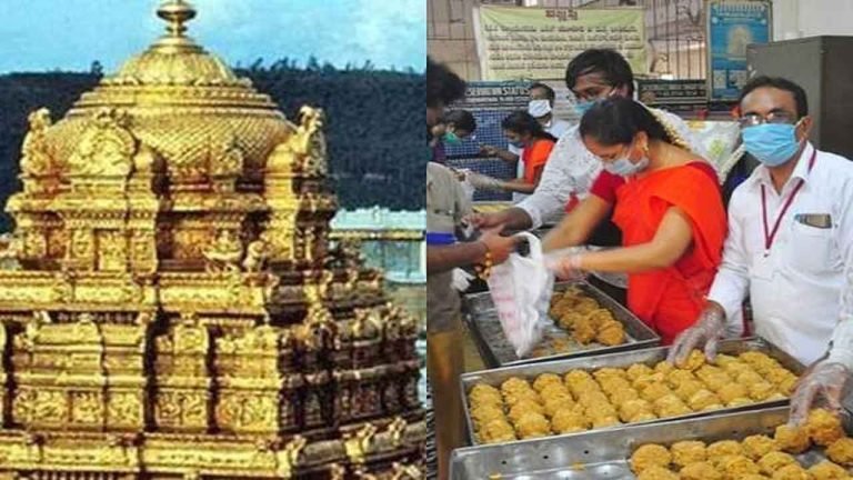 Rs. 2 Lakhs Cash Stolen From Laddu Counter In Tirumala