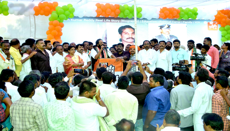 Over 15,000 Congress workers & sympathizers attend 'Congress Atmeeya Sammelanam' in Huzurnagar
