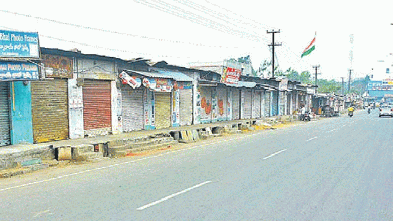 Farmers' Agitation Against Kamareddy Master Plan Continues
