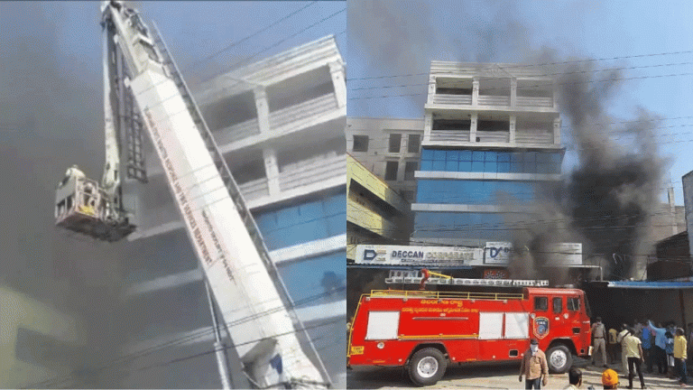 Fire Broke Out In Sports Shop At Ramgopalpet