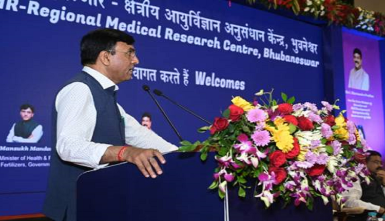 Dr. Mansukh Mandaviya Inaugurates Annex Building of ICMR-RMRC