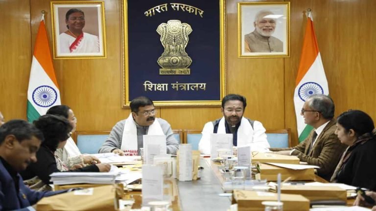Kishan Reddy and Dharmendra Pradhan co-chair the 18th Annual General Body Meeting of IIE