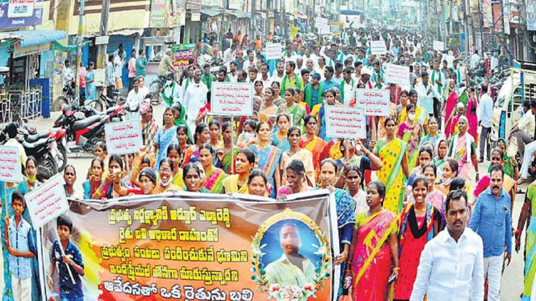 Bandh Continues Against New Master Plan Of Kamareddy