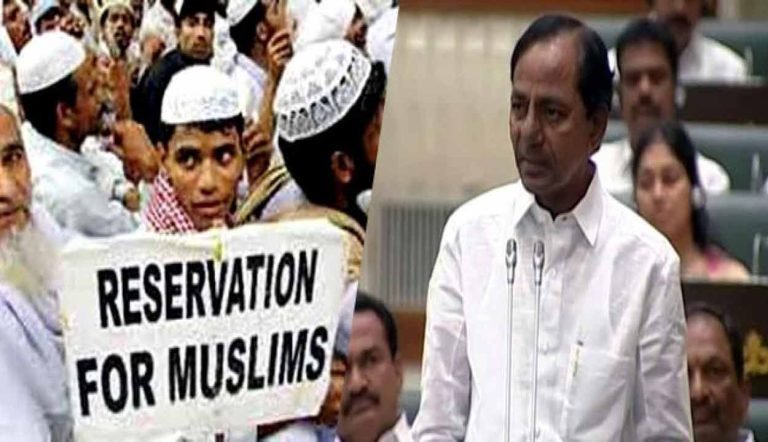 KCR may include 12 Per Cent Muslim Quota in BRS Agenda