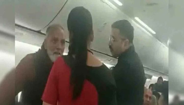 Man held for misbehaving with female SpiceJet crew member at IGI