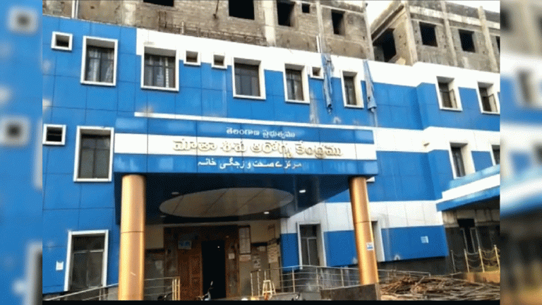 Six Infants Infected At Mata Shishu Hospital, Jagtial