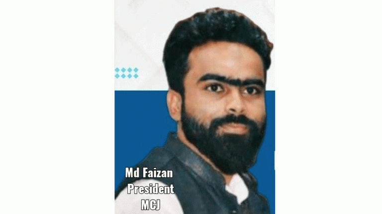 Mohd Faizan Elected president of the MANUU Students Union