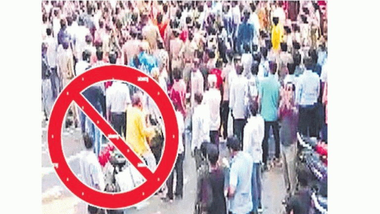 Rallies, Public Meetings On Roads Banned In AP