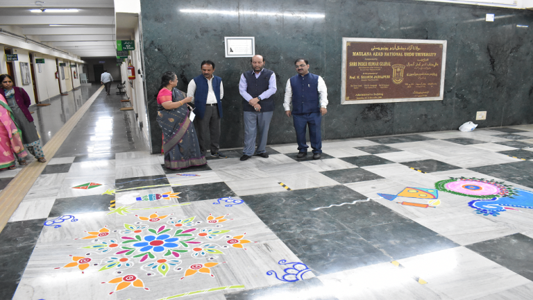 Rangoli competition held at MANUU to celebrate Sankranti