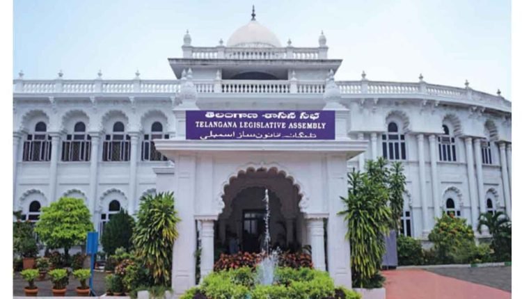 Telangana Assembly Budget Session Likely In Second Week Of February