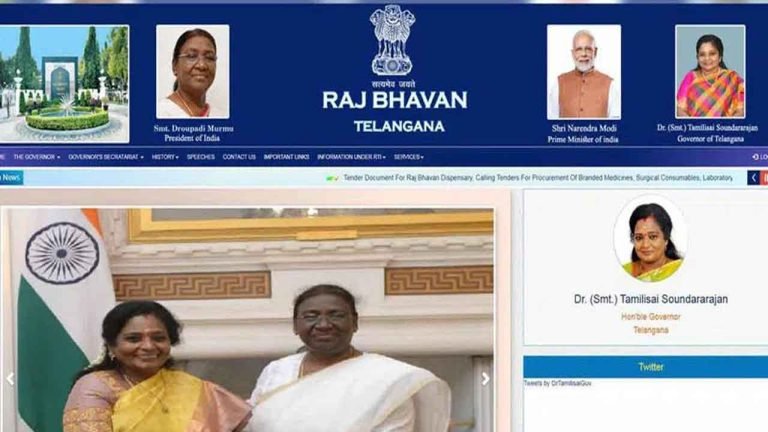 Telangana Raj Bhavan Official Website Features Prime Minister's Photograph